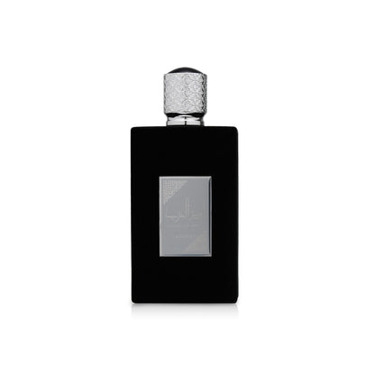 Ameer Al Arab - Decant  - 5 ML