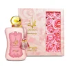 Afnan Fatima Extrait De Parfum