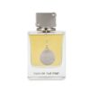 ARMAF CLUB DE NUIT MAN - Decant - 5ML