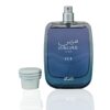 Hawas Ice - Decant  - 5ML
