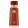 Liquid Brun - Decant  - 5ML