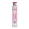 Yara Air Freshener By Lattafa 300ml