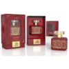 Red Intense Perfume 100 ml Limited Edition