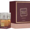 Khamrah Dukhan -  Lattafa - 100mldsds