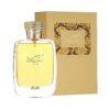 ❌ AGOTADO — Rasasi Hawas for Her EDP 100ml Mujer