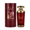 Mayar Cherry Intense Unisex de Lattafa EDP 100ML