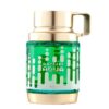 Odyssey Aqua - Armaf- Decant 5ml