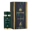 Sceptre MALACHITE by Maison Alhambra
