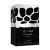 Qimmah for Men by Lattafa