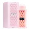 NOW Women by RAVE