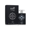 AL QIAM Silver by Lattafa