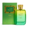 ❌ AGOTADO — Perfume Rasasi Hawas Verde 100ml EDP