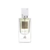Ana Abiyedh - Lattafa - Decant - 5ml