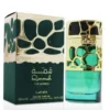 Qimmah for Women Lattafa Perfumes para Mujeres
