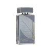 ❌ AGOTADO — Najdia Intense - Lattafa - 100ML