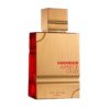 Al Haramain Amber Oud Ruby - Decant - 5ML