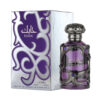 Perfume de Caballero Lattafa Habik 100ml EDP