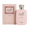Hawas Eclat - Rasasi - 100ml EDP