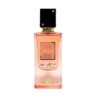 Perfume Lattafa Ana Abiyedh Coral - Decant 5ml