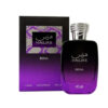 Hawas Reina - Rasasi - 100ml EDP