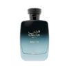 Hawas Malibu – Decant – Rasasi - 5 ml