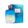 HAWAS NAUTILUS 100ML EDP